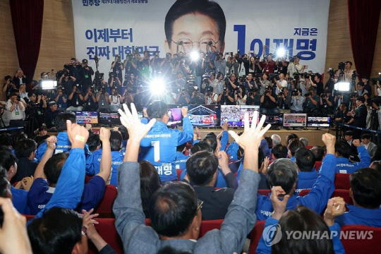 [63 뼱]    